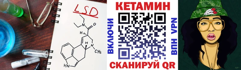 наркотики  Оленегорск  Кетамин VHQ 
