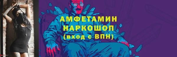 прущие крисы Алексин
