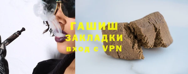 гашишное масло Алзамай