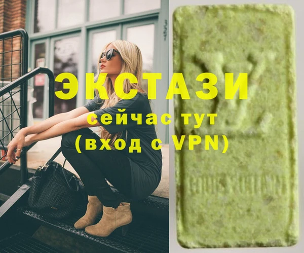 прущие крисы Алексин