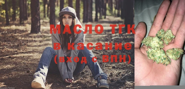 прущие крисы Алексин
