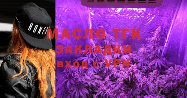 гашишное масло Алзамай