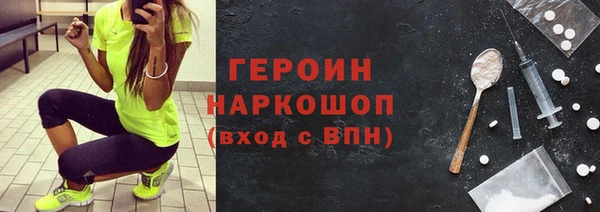 винт Дмитриев