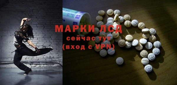 прущие крисы Алексин