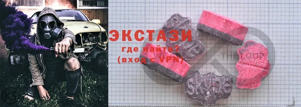 гашишное масло Алзамай