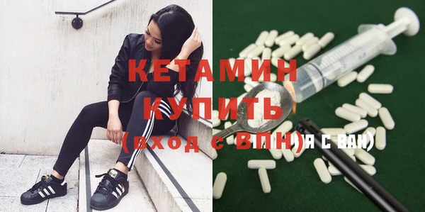 прущие крисы Алексин