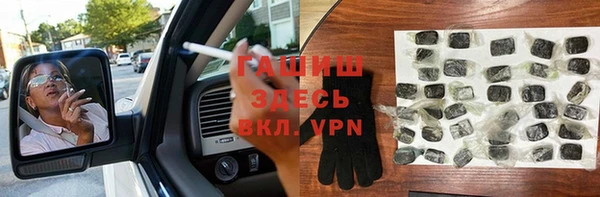 прущие крисы Алексин