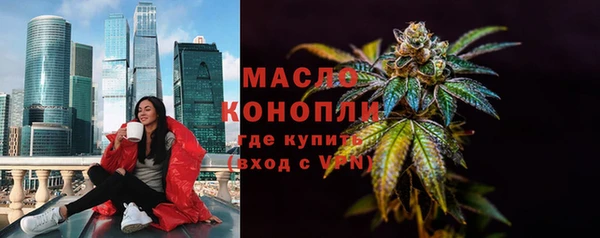 гашишное масло Алзамай