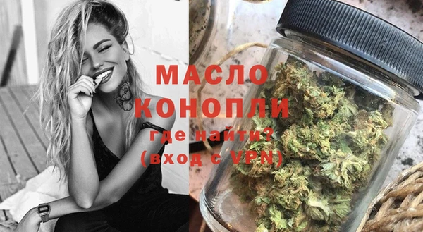 гашишное масло Алзамай
