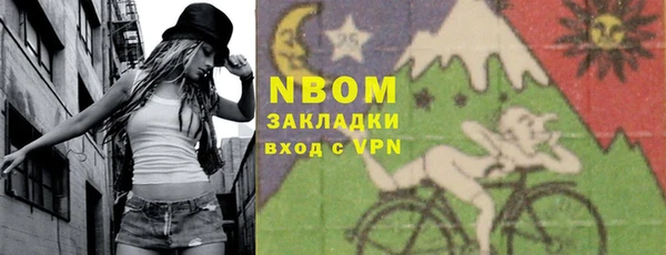 гашишное масло Алзамай