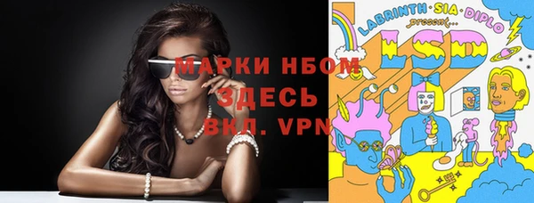 гашишное масло Алзамай