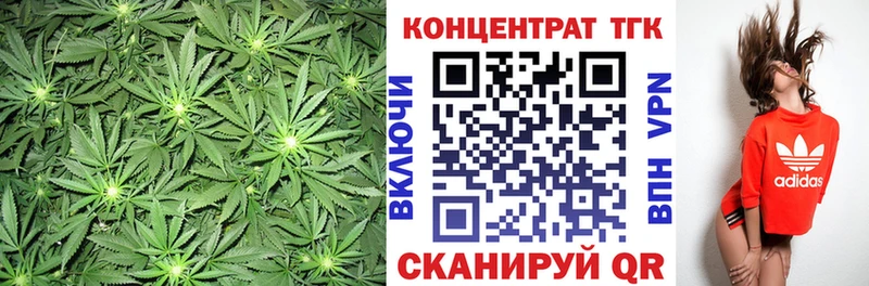 Дистиллят ТГК вейп Оленегорск